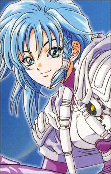Aoi Karin