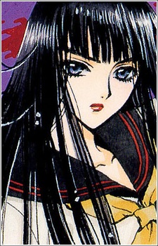 Kishu Arashi