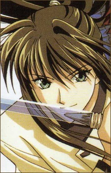 Mikagami Tokiya