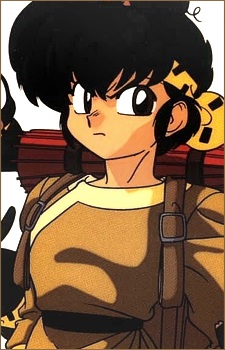 Hibiki Ryouga