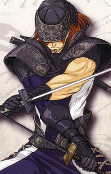 Fuuma Kotarou