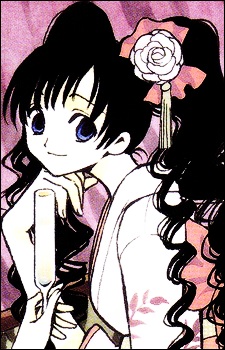 Kunogi Himawari
