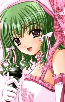 Naruse Yukimi