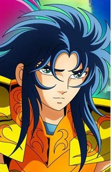 Gemini Kanon