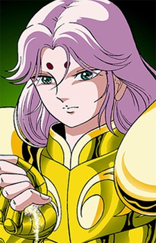 Aries Muu