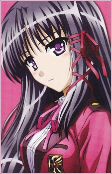 Kuze Kiriha
