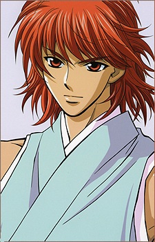 no Taira Katsuzane