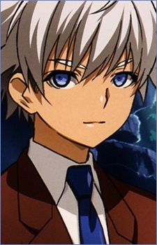 Koga Rakuta