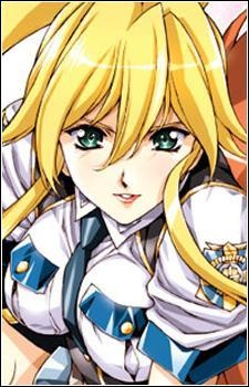 Kinezono Rio