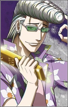 Himekawa Tatsuya