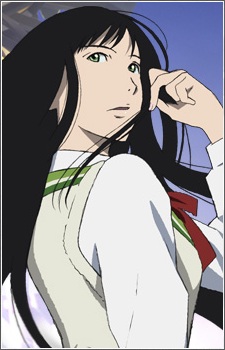 Midorino Akira