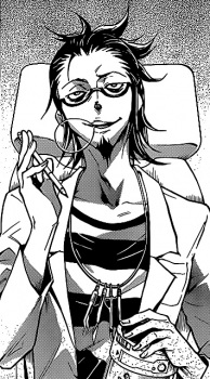 Hagire Rinichirou