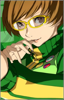 Satonaka Chie