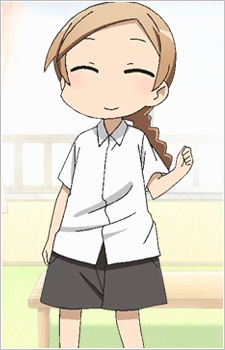 Tanaka Kumi