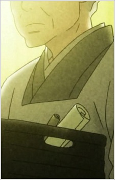 Kawabuchi Grandmother