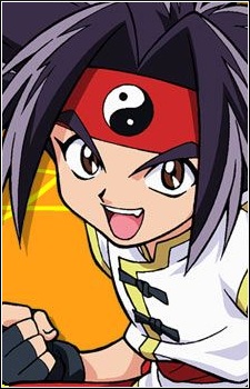 Kon Rei