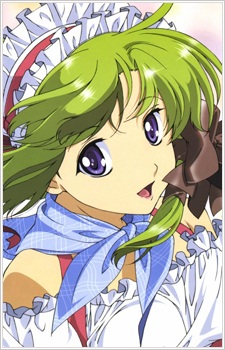 Shigure Asa