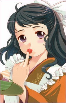 Kamiizumi Yasuna