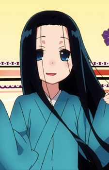 Anrakutei Kukuru
