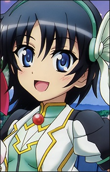Takatsuki Nanami