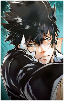 Kougami Shinya