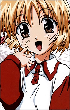 Tsukamoto Chisa
