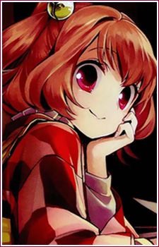 Motoori Kosuzu