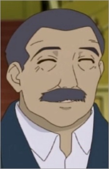Kaibara Sho