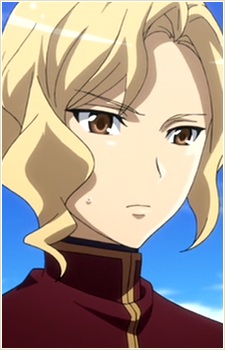 Asama Ryou