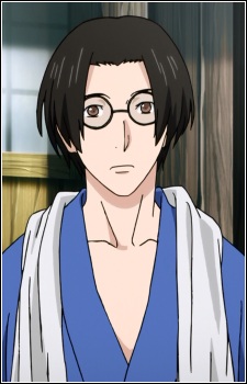 Arai Seikuu