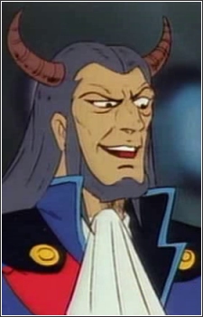 Gururu General