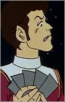 Izu Tasuku