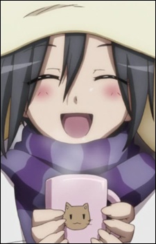 Inoue Asebi