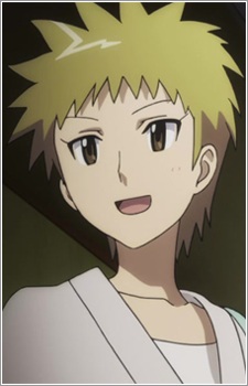 Nakazato Chiri