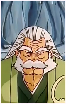 Namakubi Danjuurou