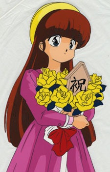 Kurenai Tsubasa