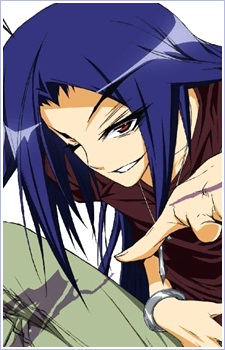 Kurokami Maguro