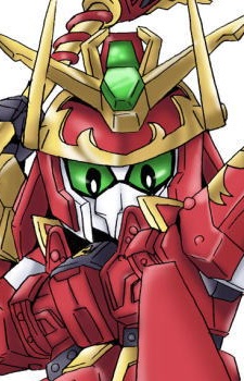 Gundam Chouhi