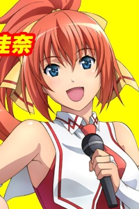 Miyazawa Elena
