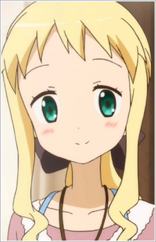Cartelet Grace