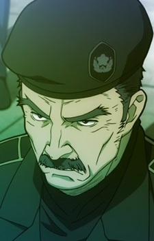 Mishima Onihei