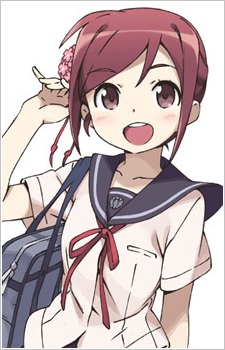 Masaoka Azuki
