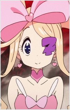 Harime Nui