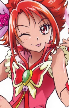 Natsuki Rin