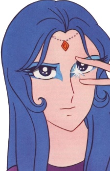 Gou Non