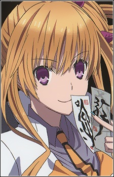 Kurahashi Kyouko