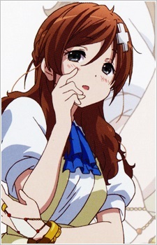 Tokugawa Natsumi