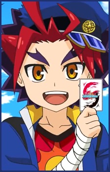 Mikado Gaou