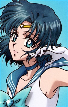 Mizuno Ami