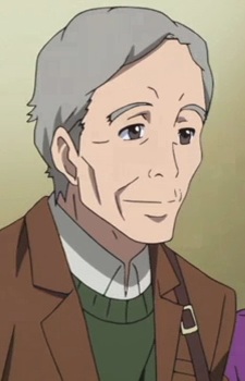 Sugie Shigeru